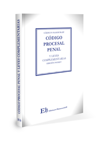 CÓDIGO PROCESAL PENAL Y LEYES COMPLEMENTARIAS «Libro digital»