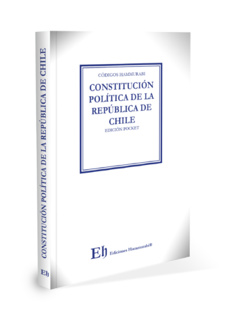 CONSTITUCIÓN POLÍTICA DE LA  REPÚBLICA DE CHILE “Libro digital”