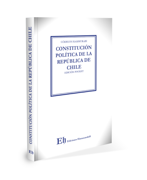 CONSTITUCIÓN POLÍTICA DE LA  REPÚBLICA DE CHILE "Libro digital"