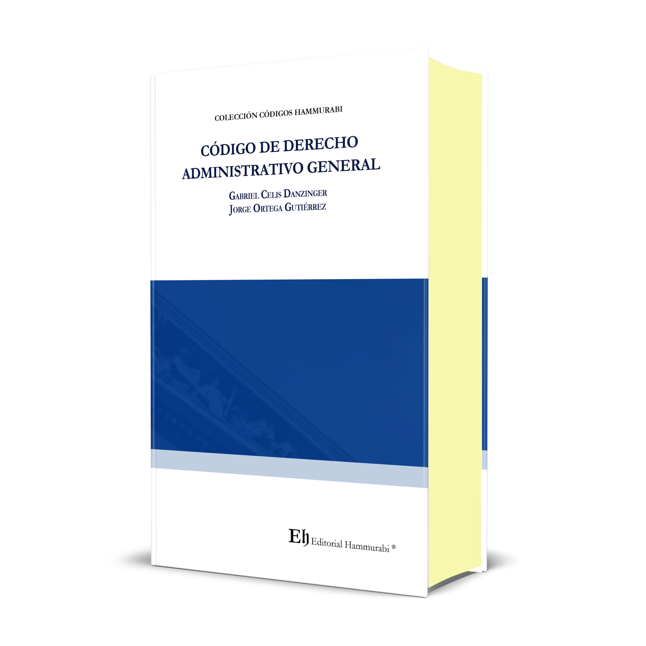 CÓDIGO DE DERECHO ADMINISTRATIVO GENERAL 1ª Edición (Profesional – Edición de lujo)