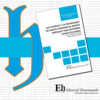PACK ESTUDIOS DE DERECHO INFORMÁTICO - Imagen 4