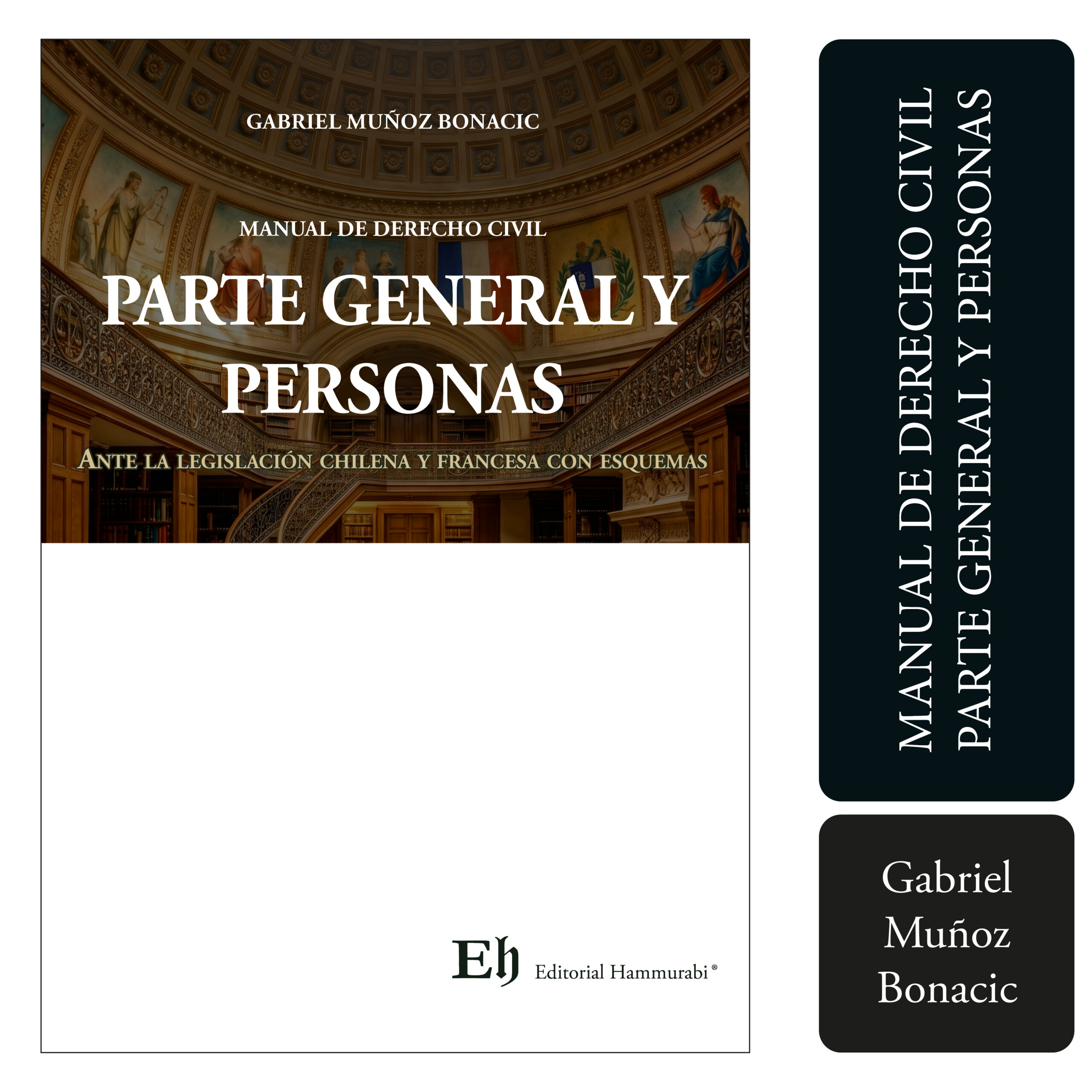 MANUAL DE DERECHO CIVIL PARTE GENERAL Y PERSONAS