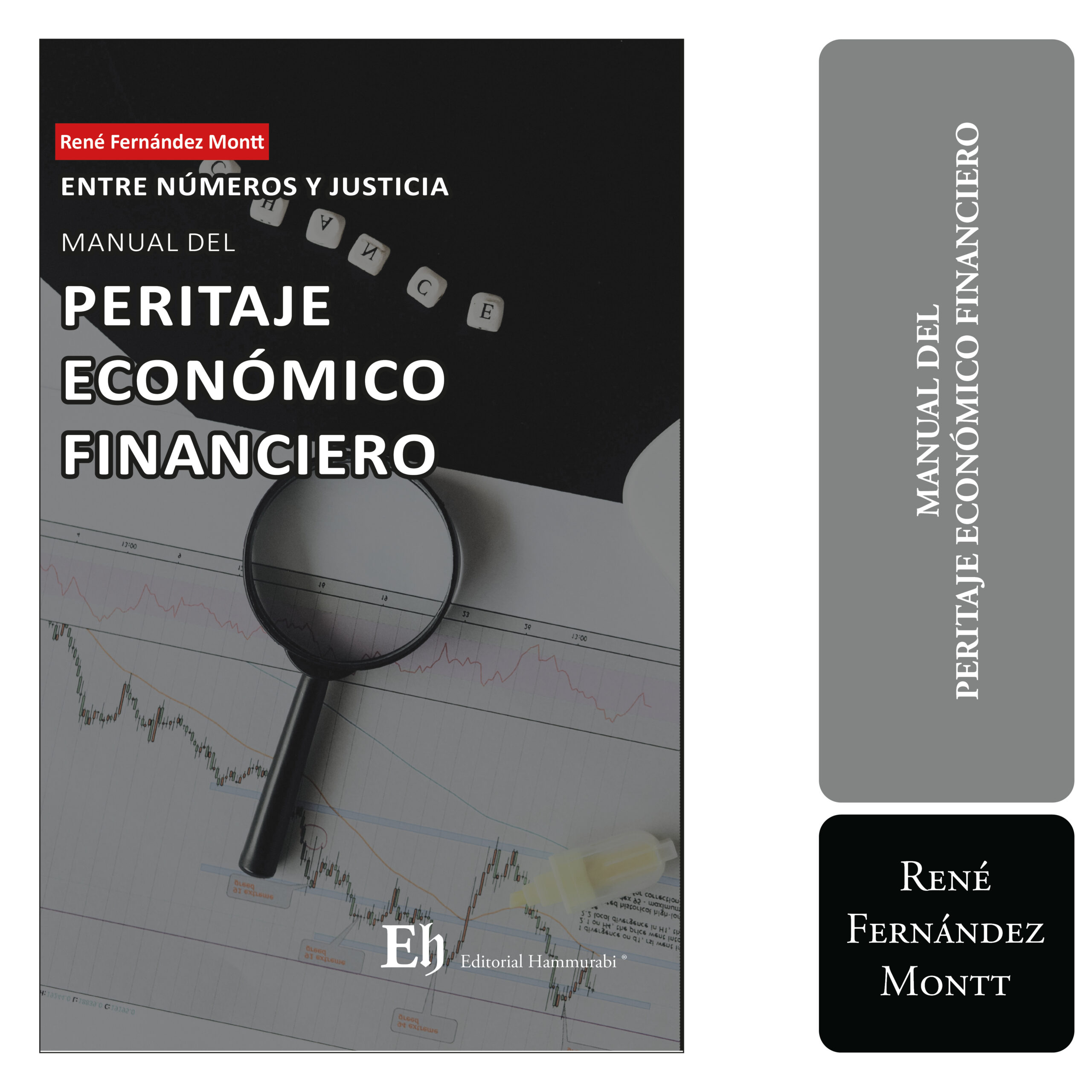 MANUAL DEL PERITAJE ECONÓMICO FINANCIERO